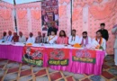 Haridwar