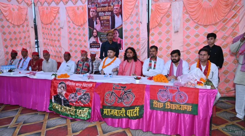 Haridwar
