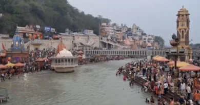 Haridwar News