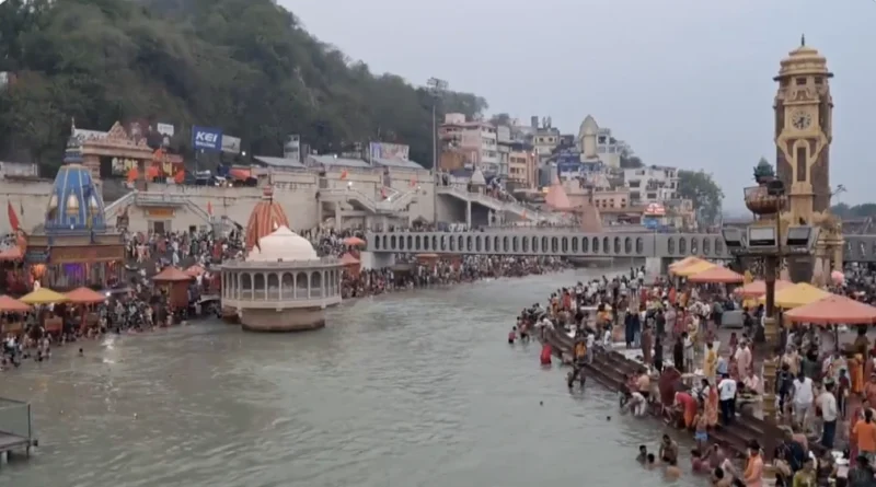 Haridwar News