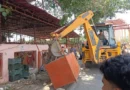 Haridwar News