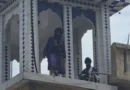 Rudraprayag Gurudwara