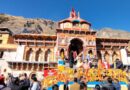 Badrinath News: बद्रीनाथ धाम में चोरी का मामला गरमाया