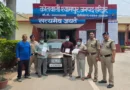 Haridwar News