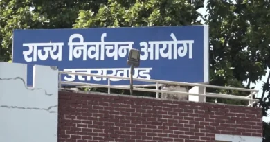 Uttarakhand Panchayat Chunav