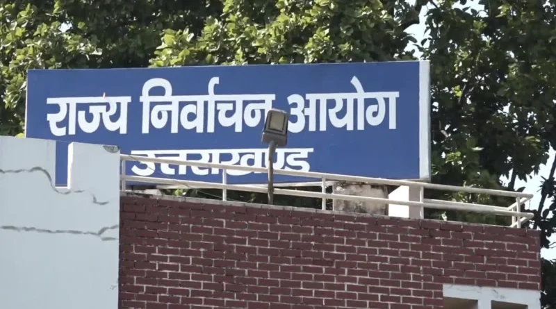 Uttarakhand Panchayat Chunav