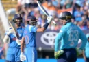 ENG VS IND 2026