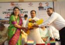 Haridwar News: केंद्रीय सहकारिता मंत्रालय की स्थापना के 5 वर्ष हुए पूरे