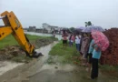 Haridwar News