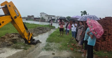 Haridwar News