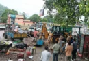 Haridwar