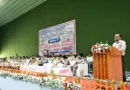 Kawar Mela