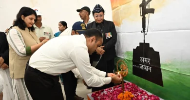 Kargil Vijay Diwas