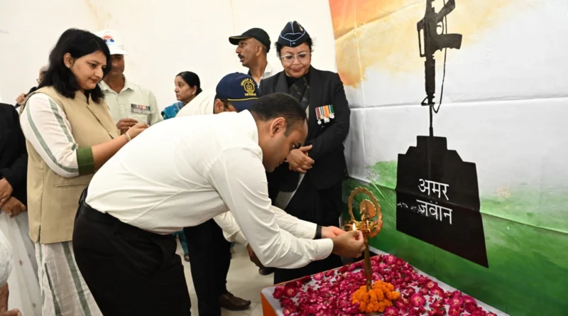 Kargil Vijay Diwas