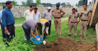 Haridwar News