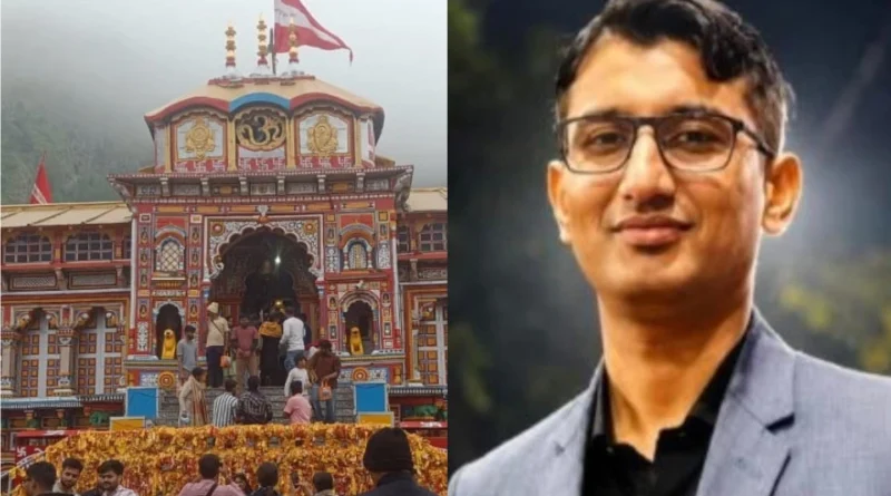 Badrinath News