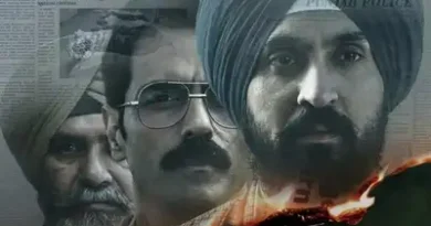 Diljit Dosanjh: आखिर क्यों OTT से हटी दिलजीत की फिल्म पंजाब 95?