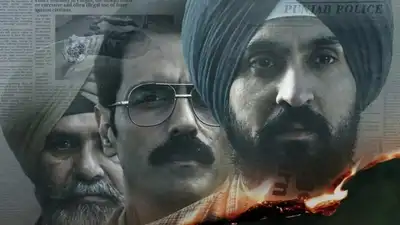 Diljit Dosanjh: आखिर क्यों OTT से हटी दिलजीत की फिल्म पंजाब 95?