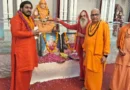 Haridwar
