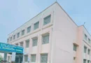 Khatima News