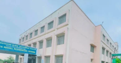 Khatima News