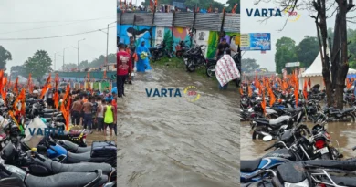 Haridwar News