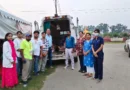Haridwar News