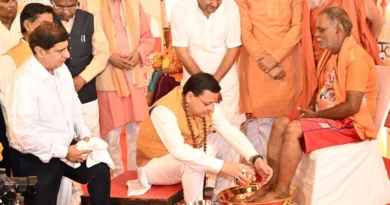 CM Dhami