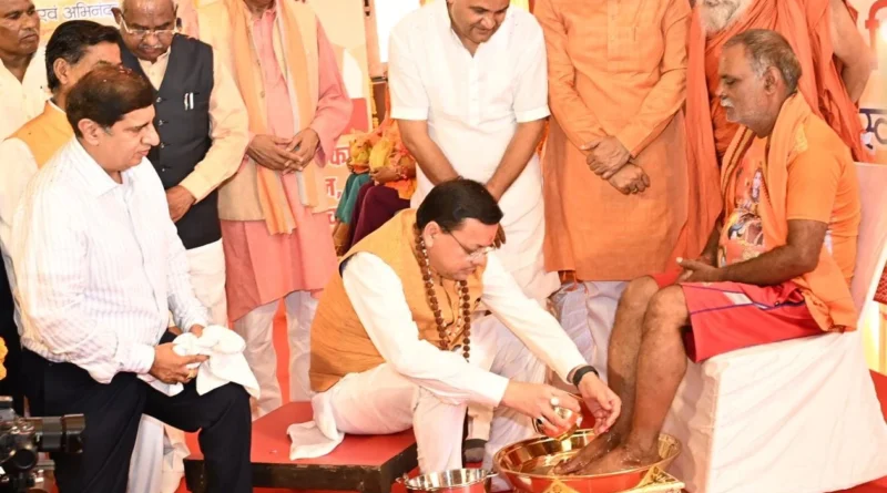 CM Dhami