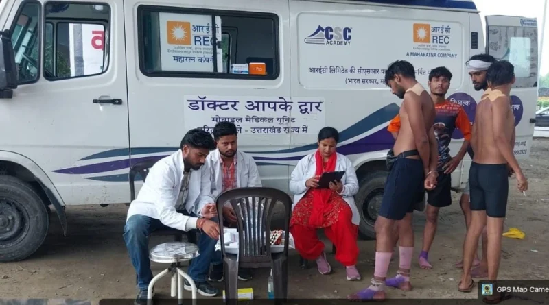 Haridwar Kanwar News