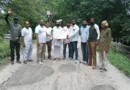 Haridwar News