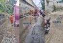 Haridwar News
