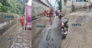 Haridwar News