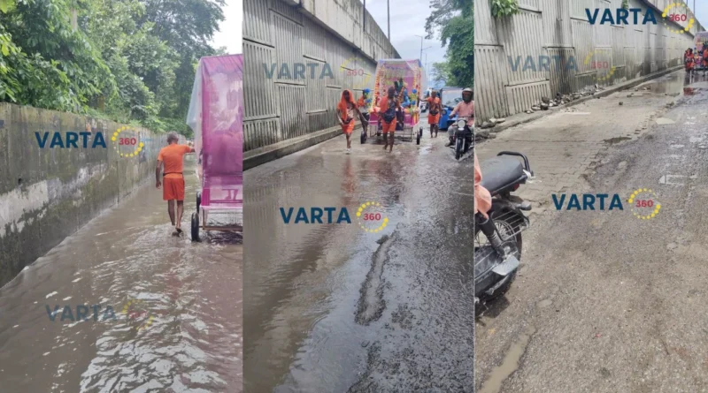 Haridwar News