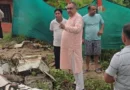 Rishikesh News