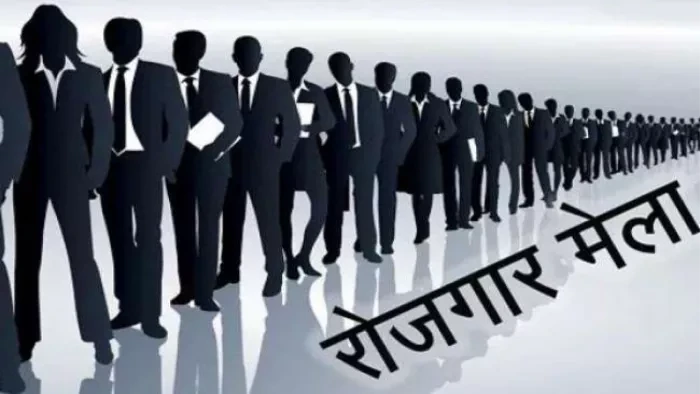 Haridwar Jobs