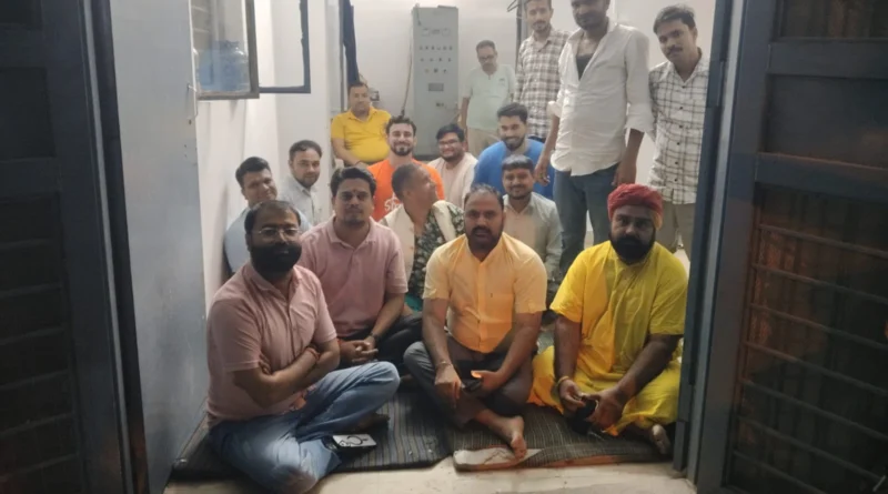Haridwar