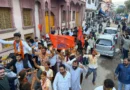 Haridwar