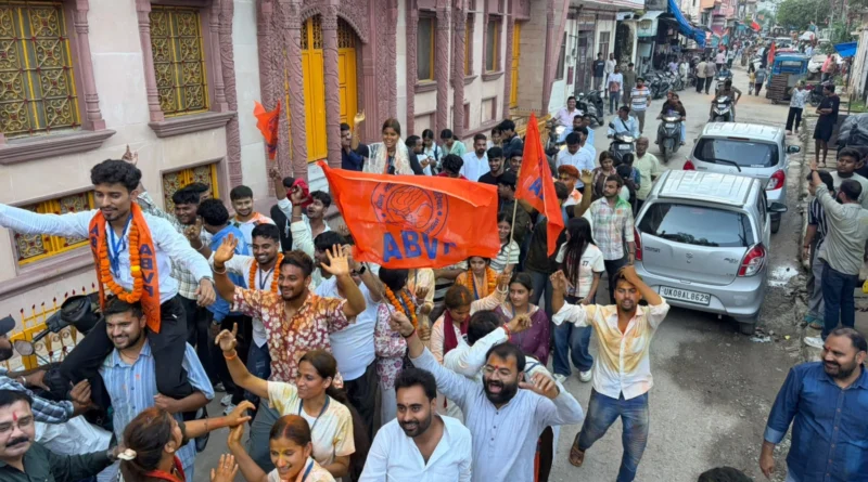 Haridwar