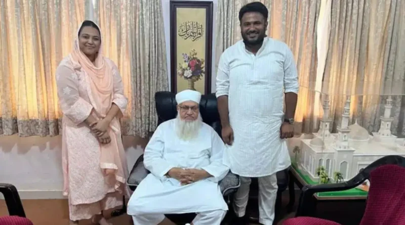 Swara Bhaskar Ram Mandir