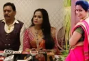 Haridwar: पूर्व विधायक सुरेश राठौड़ ने उर्मिला सनावर को पहचानने से किया इंकार