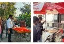 Haridwar Nagar Nigam