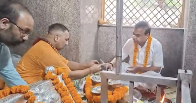 Haridwar News
