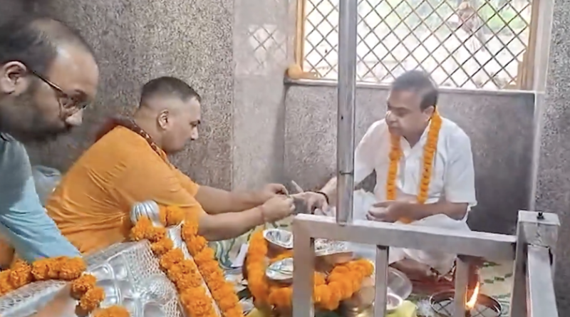 Haridwar News