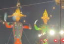 Haridwar