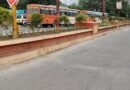 Haridwar Kumbh