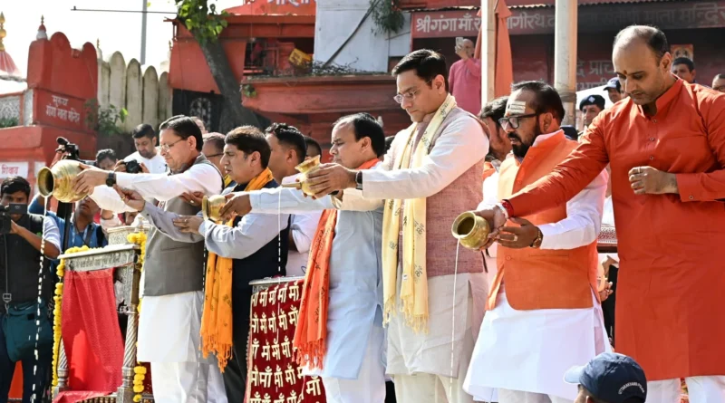 Haridwar CM Dhami