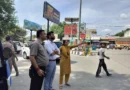 Haridwar