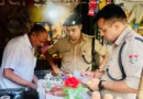 Haridwar Police