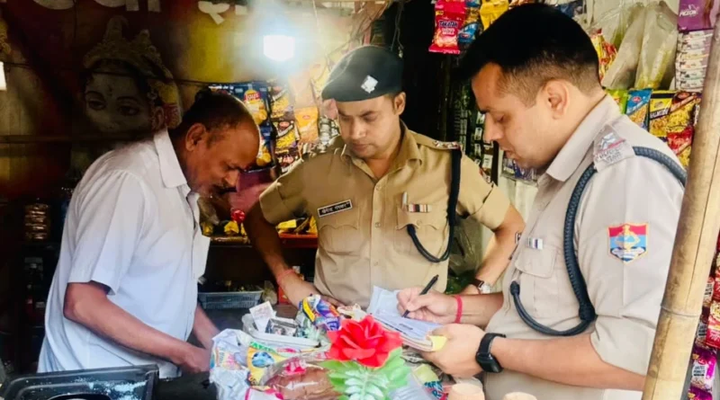 Haridwar Police